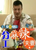 国产成人自拍视频在线观看