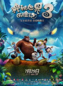 国产一区二区亚洲精品